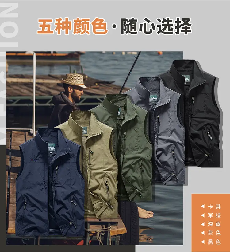 Men's Grey Puffer Vest with 5 Pockets — feature 2