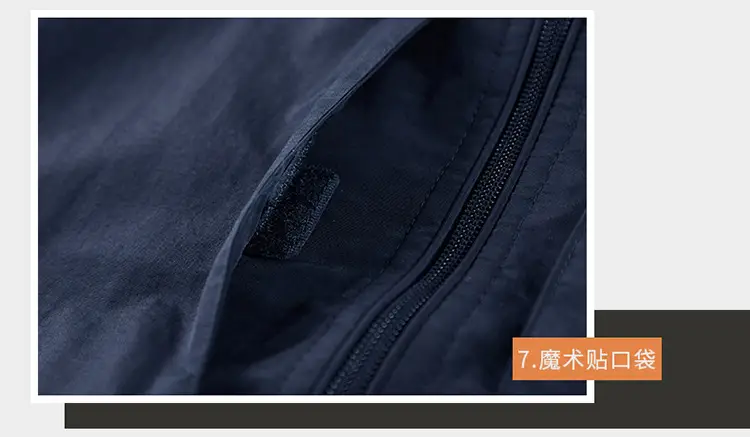 Men's Grey Puffer Vest with 5 Pockets — feature 21
