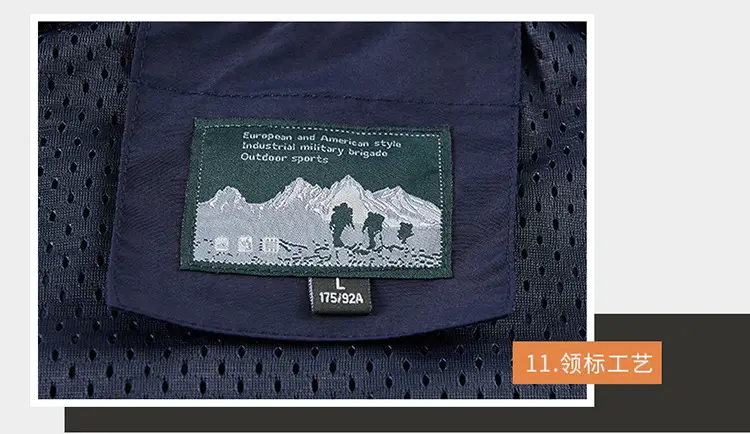 Men's Grey Puffer Vest with 5 Pockets — feature 25