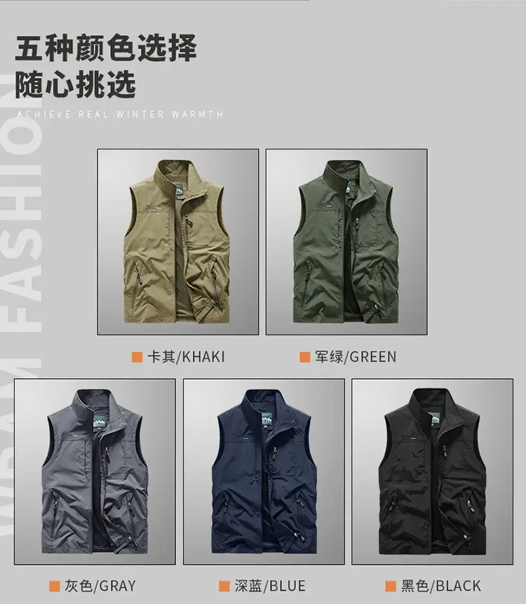 Men's Grey Puffer Vest with 5 Pockets — feature 3