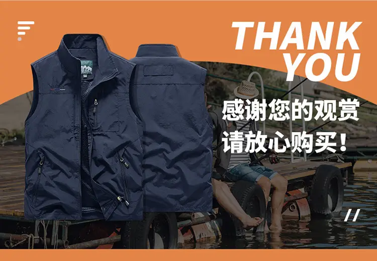 Men's Grey Puffer Vest with 5 Pockets — feature 30