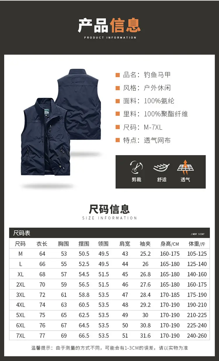 Men's Grey Puffer Vest with 5 Pockets — feature 5