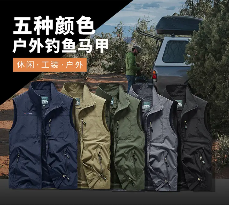 Men's Grey Puffer Vest with 5 Pockets — feature 7