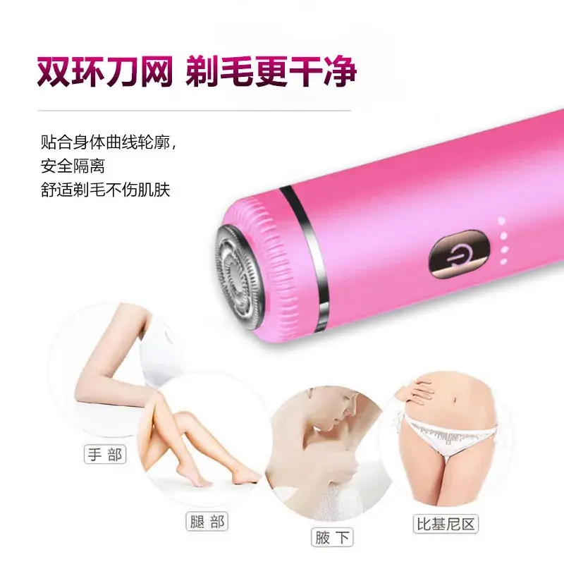 Purple Portable Underarm Shaver for Women - Image 7