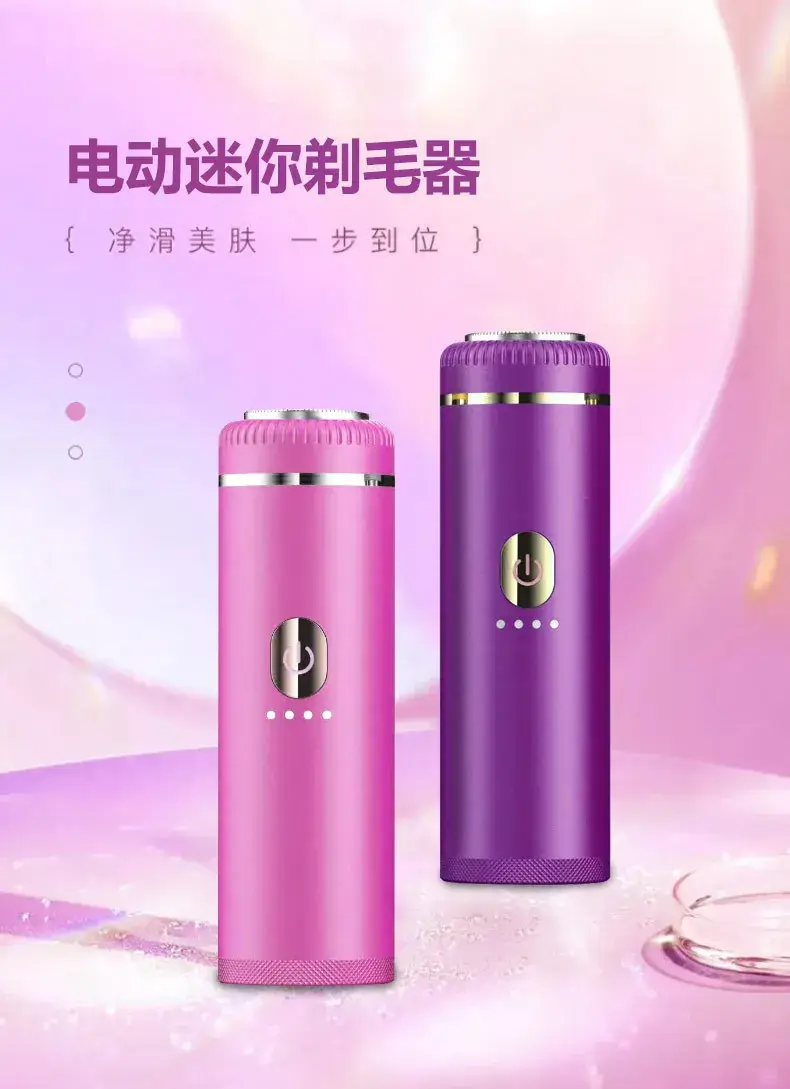 Purple Portable Underarm Shaver for Women — feature 1