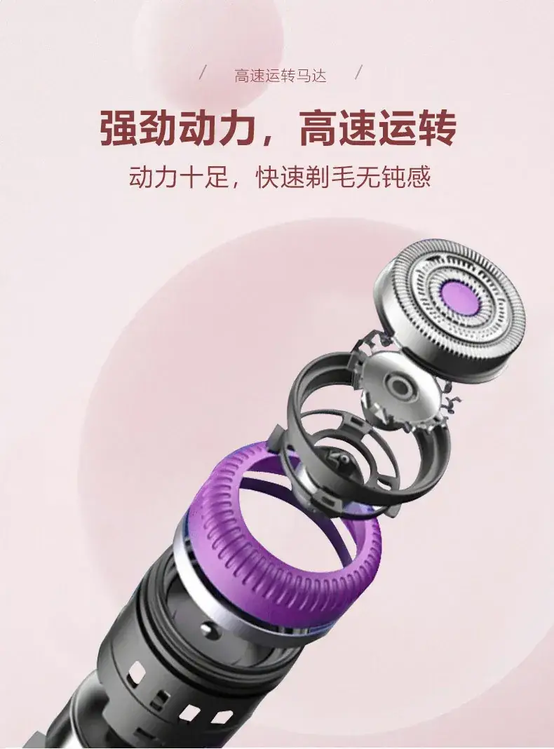 Purple Portable Underarm Shaver for Women — feature 10