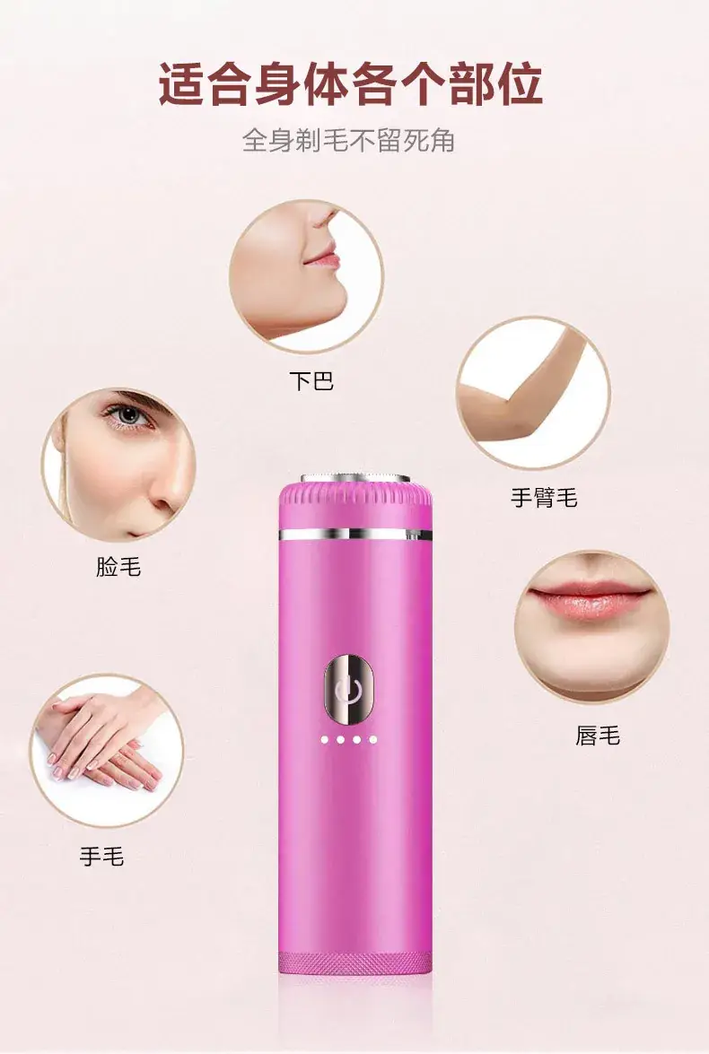 Purple Portable Underarm Shaver for Women — feature 11