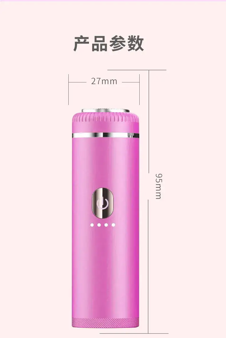 Purple Portable Underarm Shaver for Women — feature 16