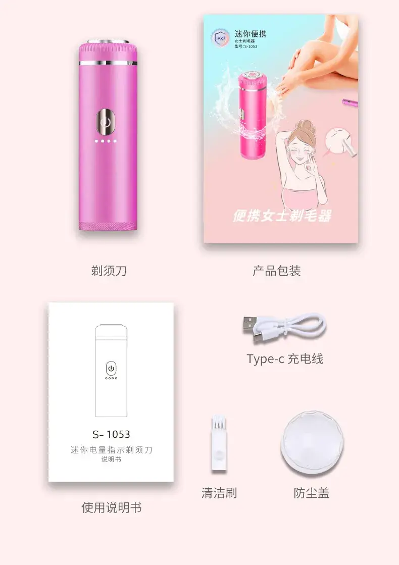 Purple Portable Underarm Shaver for Women — feature 18