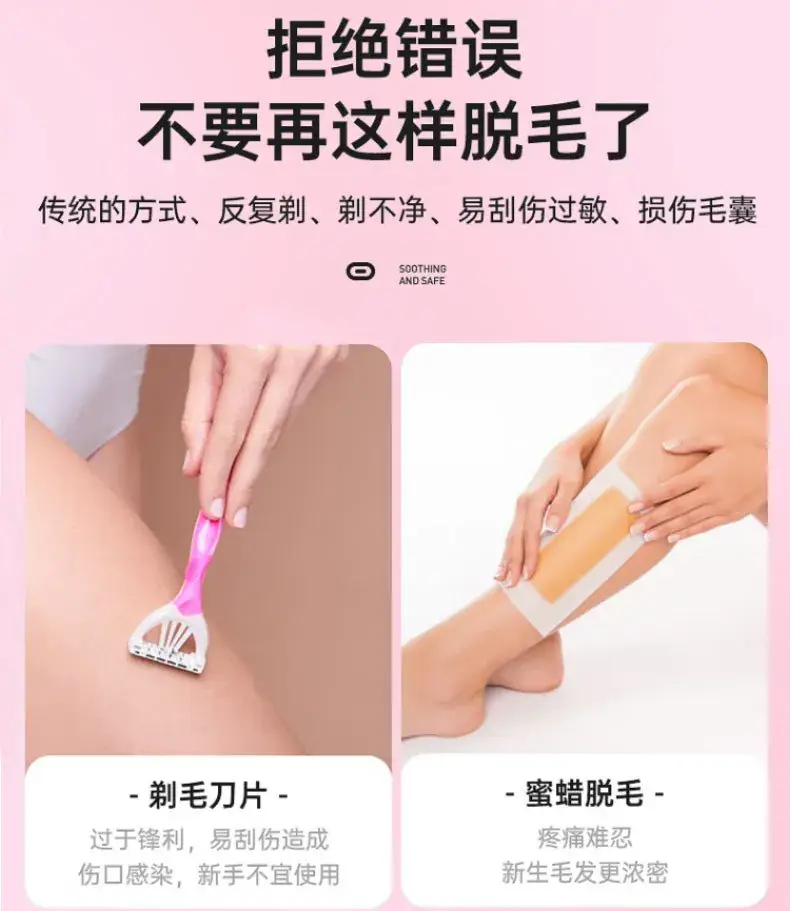 Purple Portable Underarm Shaver for Women — feature 3