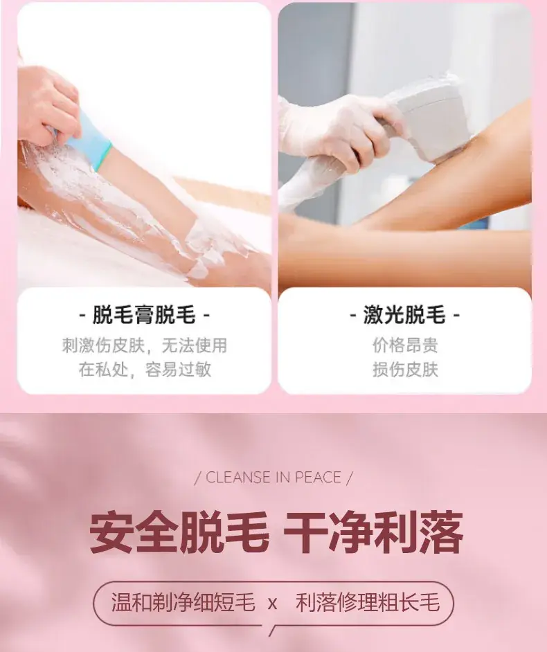 Purple Portable Underarm Shaver for Women — feature 4