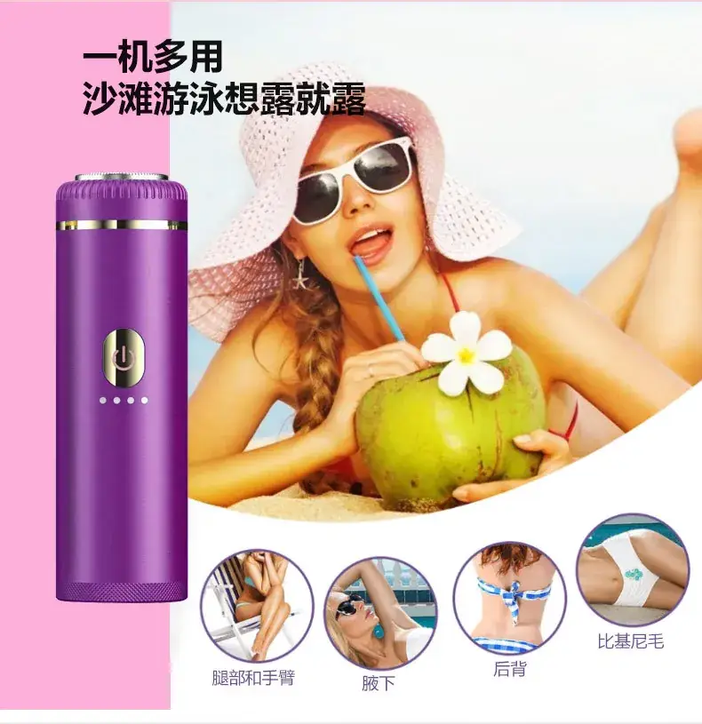 Purple Portable Underarm Shaver for Women — feature 6