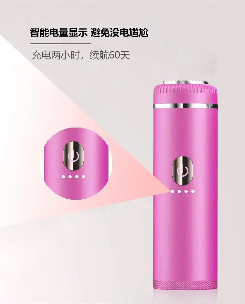Purple Portable Underarm Shaver for Women — feature 7