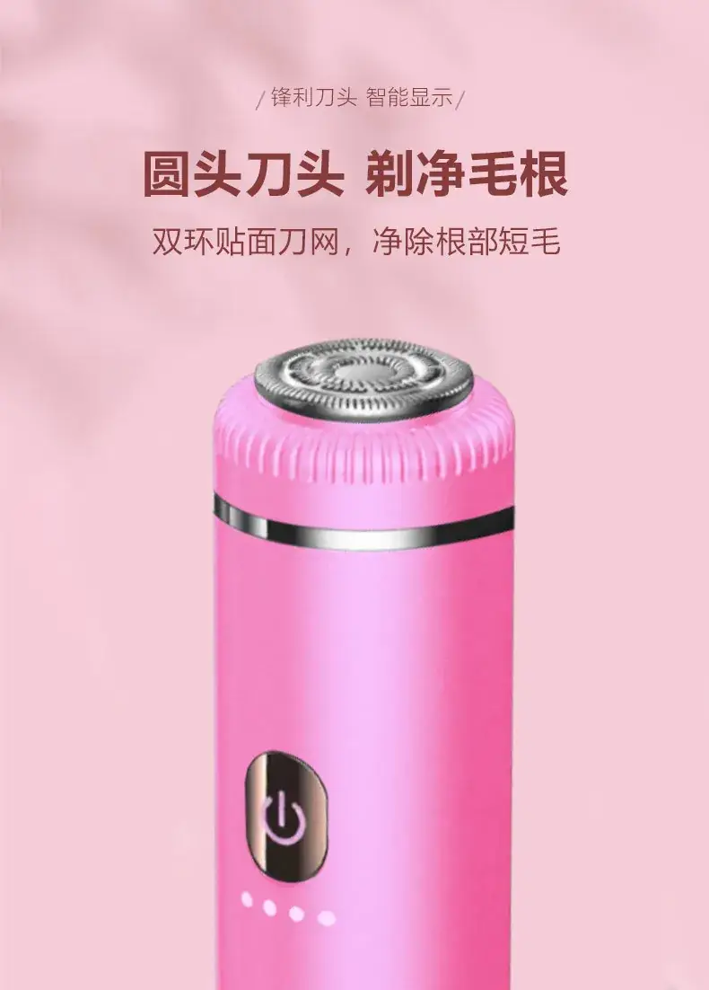 Purple Portable Underarm Shaver for Women — feature 8