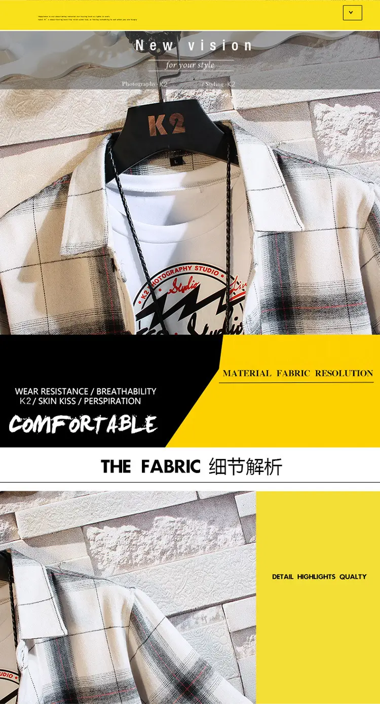 2023 Men's Black Plaid Short Sleeve Shirt — feature 18