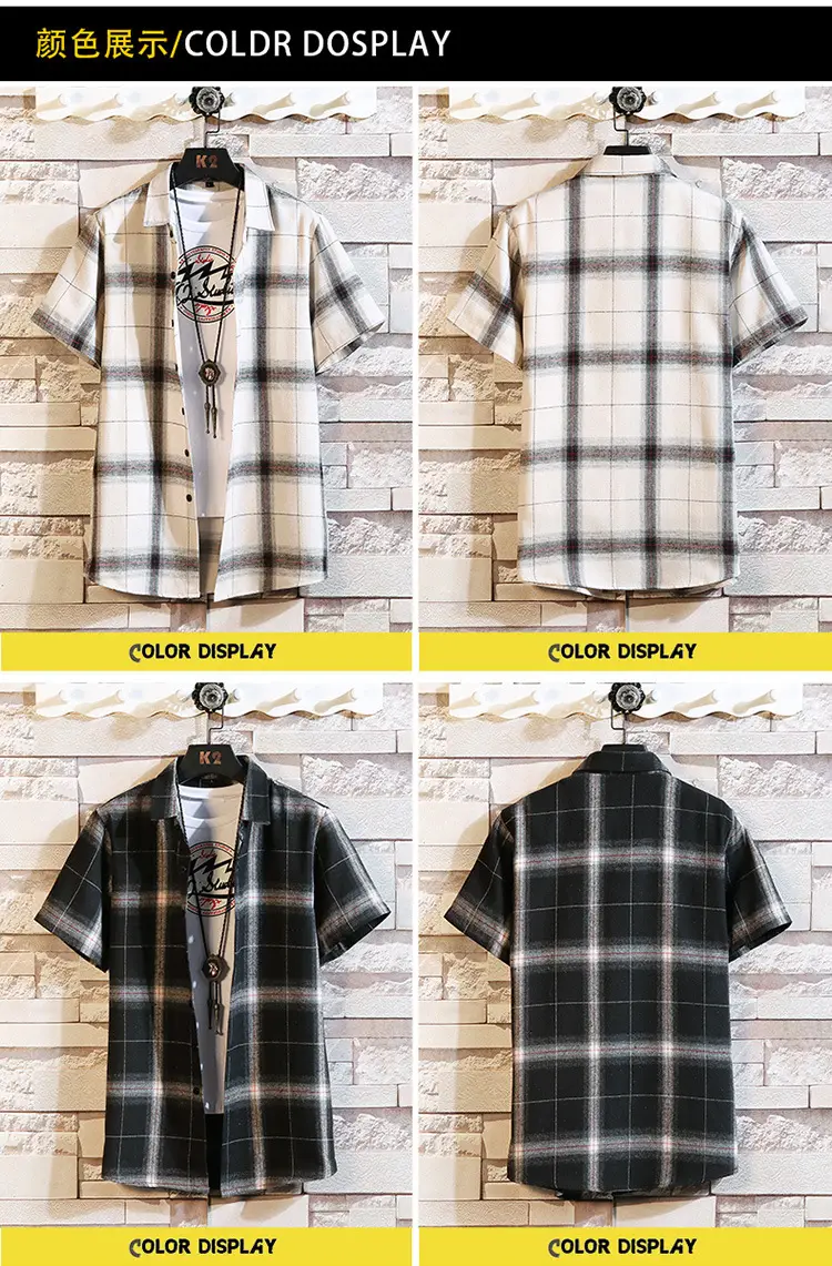 2023 Men's Black Plaid Short Sleeve Shirt — feature 20