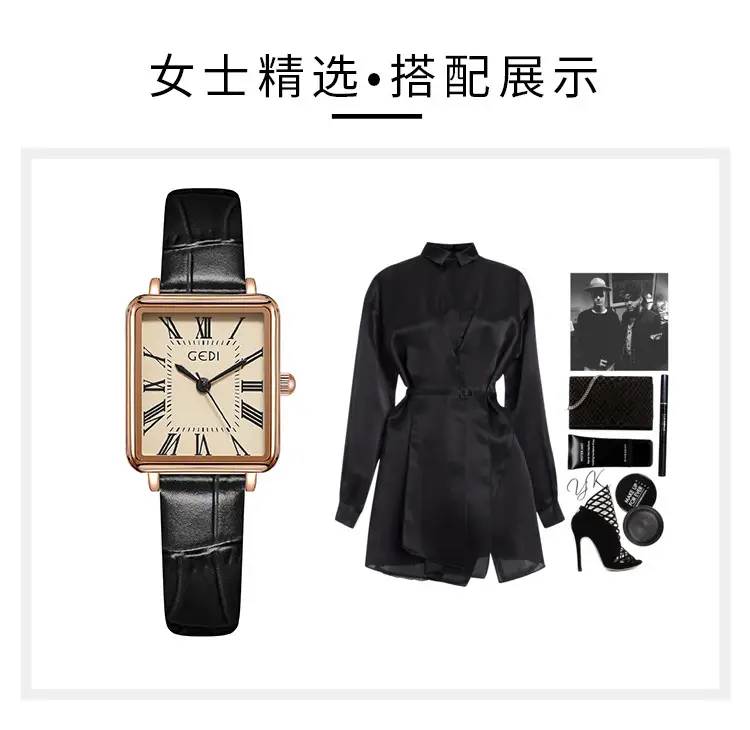 Women's Gold Retro Roman Scale Square Watch with Waterproof Quartz Belt — feature 12