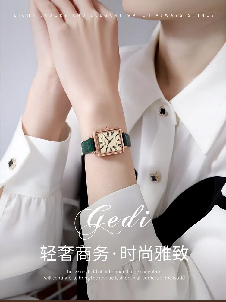 Women's Gold Retro Roman Scale Square Watch with Waterproof Quartz Belt — feature 2