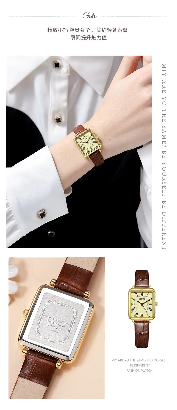Women's Gold Retro Roman Scale Square Watch with Waterproof Quartz Belt — feature 4