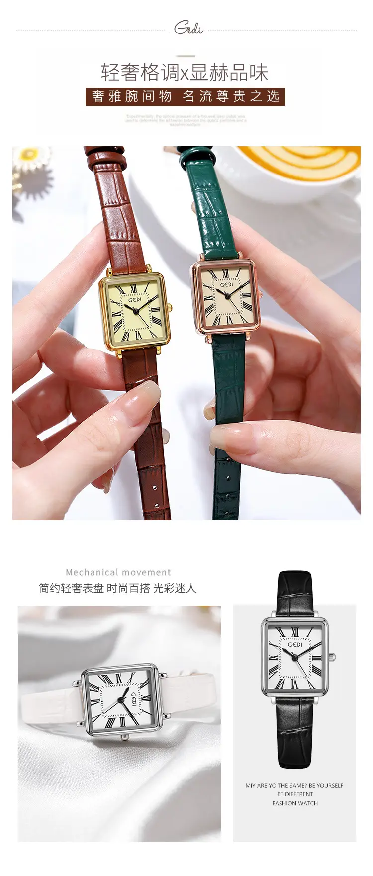 Women's Gold Retro Roman Scale Square Watch with Waterproof Quartz Belt — feature 6