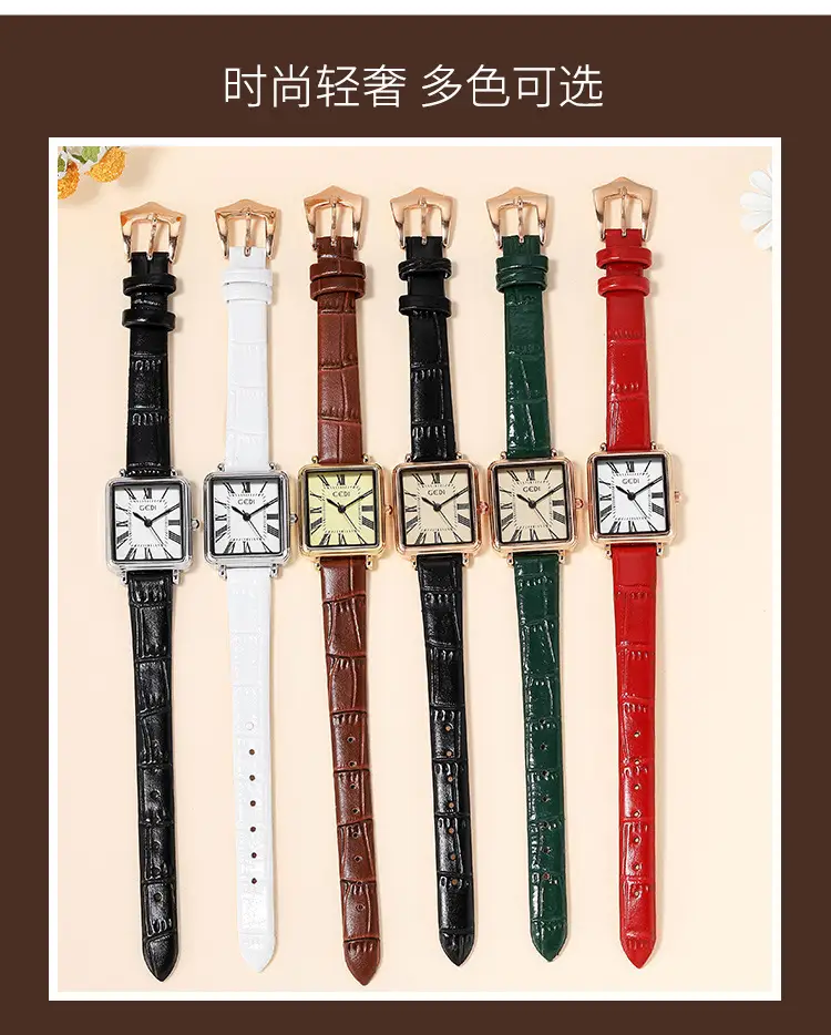 Women's Gold Retro Roman Scale Square Watch with Waterproof Quartz Belt — feature 7