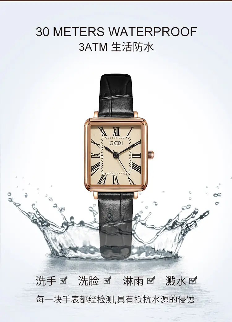 Women's Gold Retro Roman Scale Square Watch with Waterproof Quartz Belt — feature 8