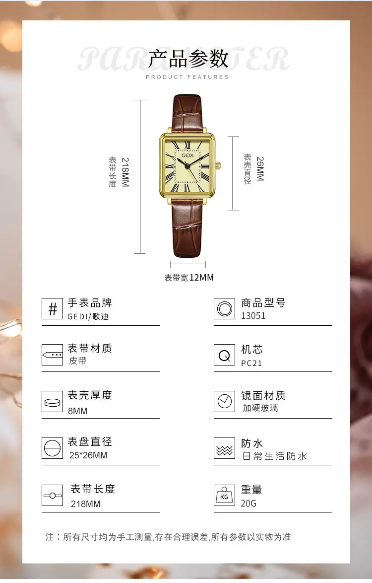 Women's Gold Retro Roman Scale Square Watch with Waterproof Quartz Belt — feature 9
