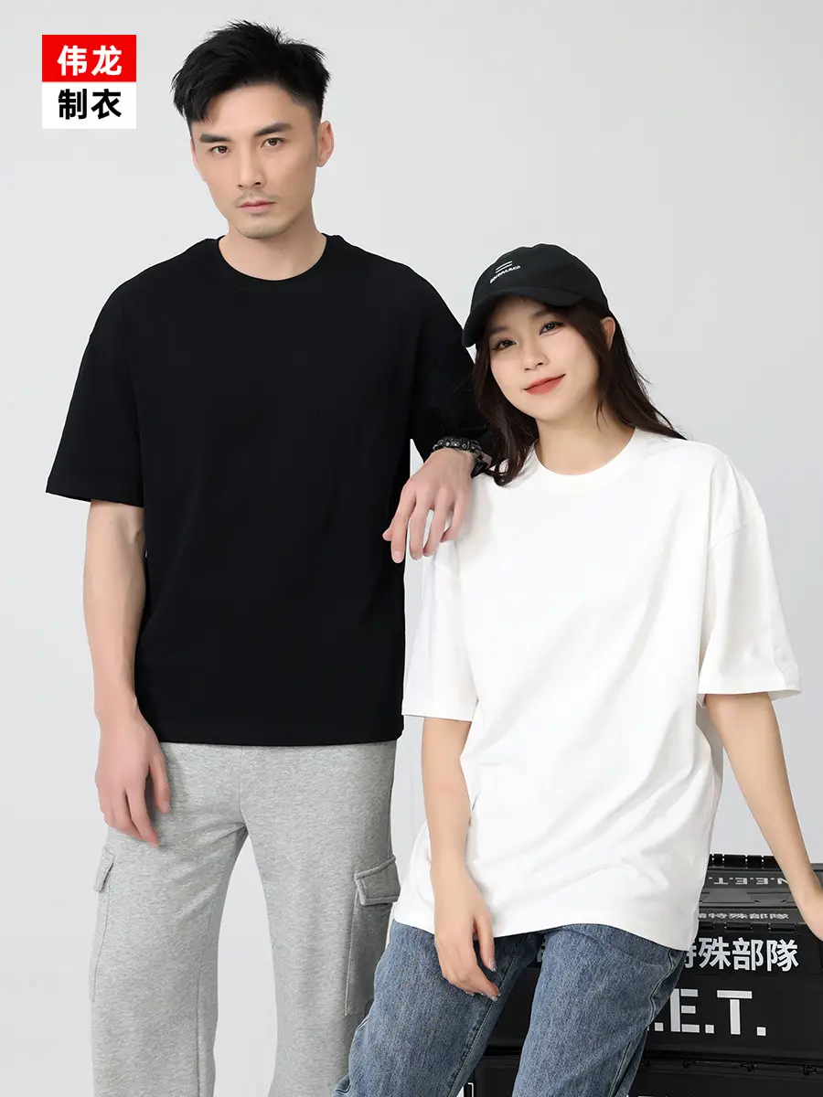 Men Pure Cotton T-Shirt Short Sleeve Round Neck - Image 9