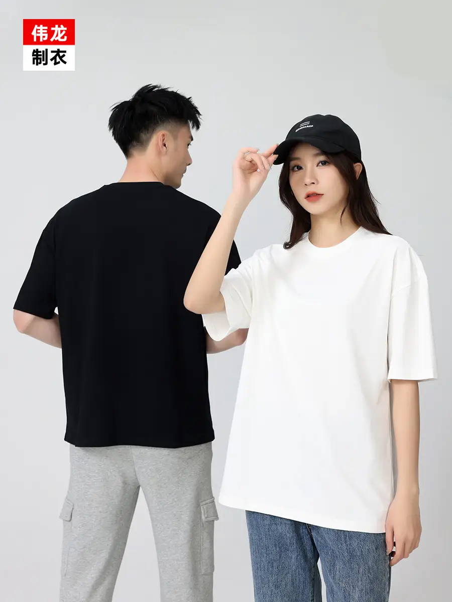 Men Pure Cotton T-Shirt Short Sleeve Round Neck - Image 10