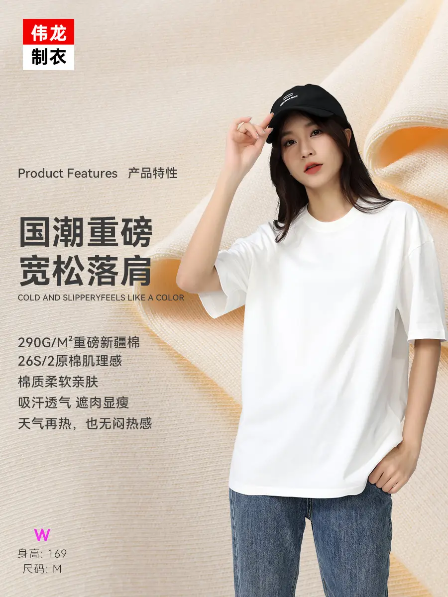 Men Pure Cotton T-Shirt Short Sleeve Round Neck - Image 11