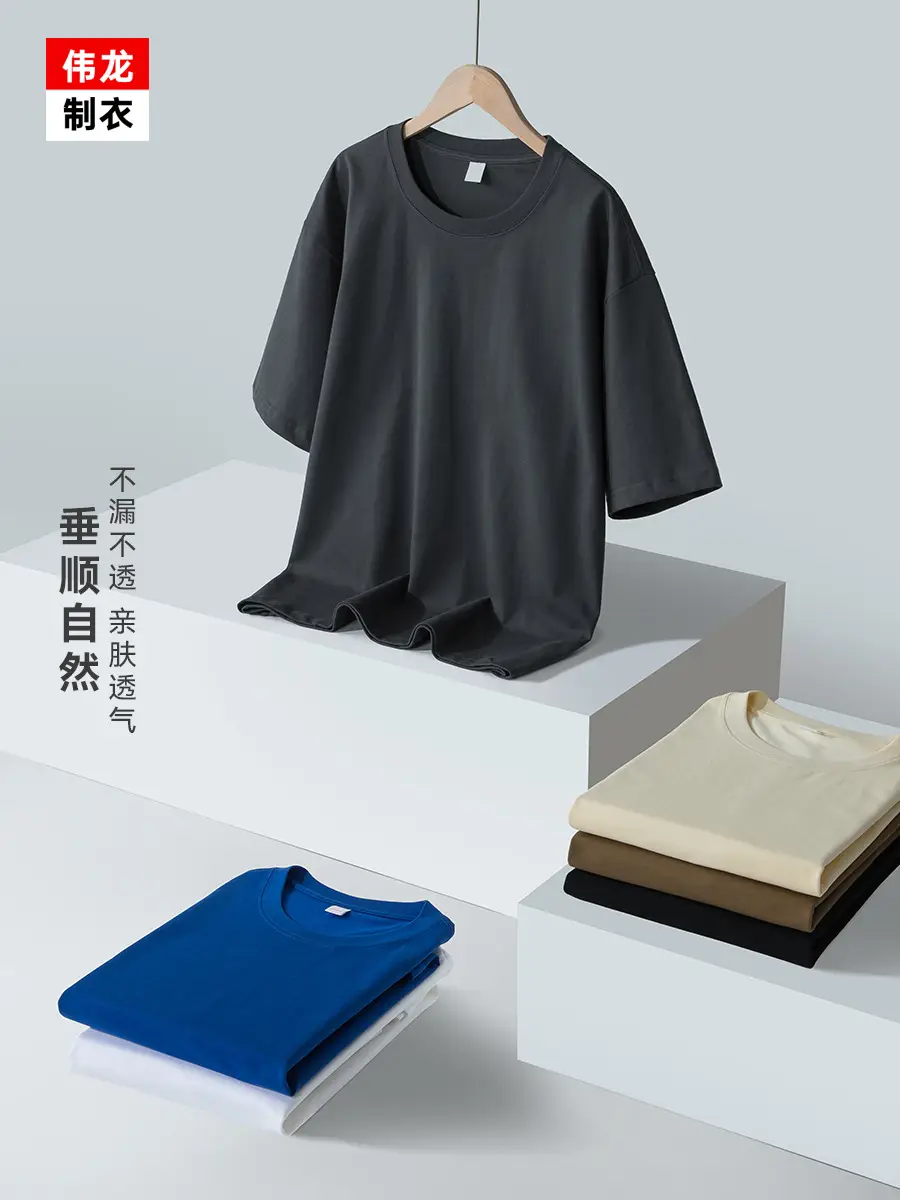 Men Pure Cotton T-Shirt Short Sleeve Round Neck - Image 12