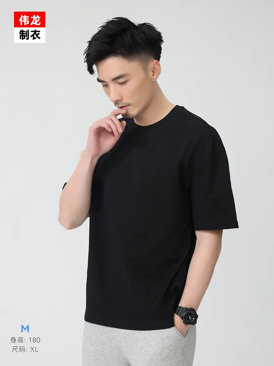 Men Pure Cotton T-Shirt Short Sleeve Round Neck - Image 13