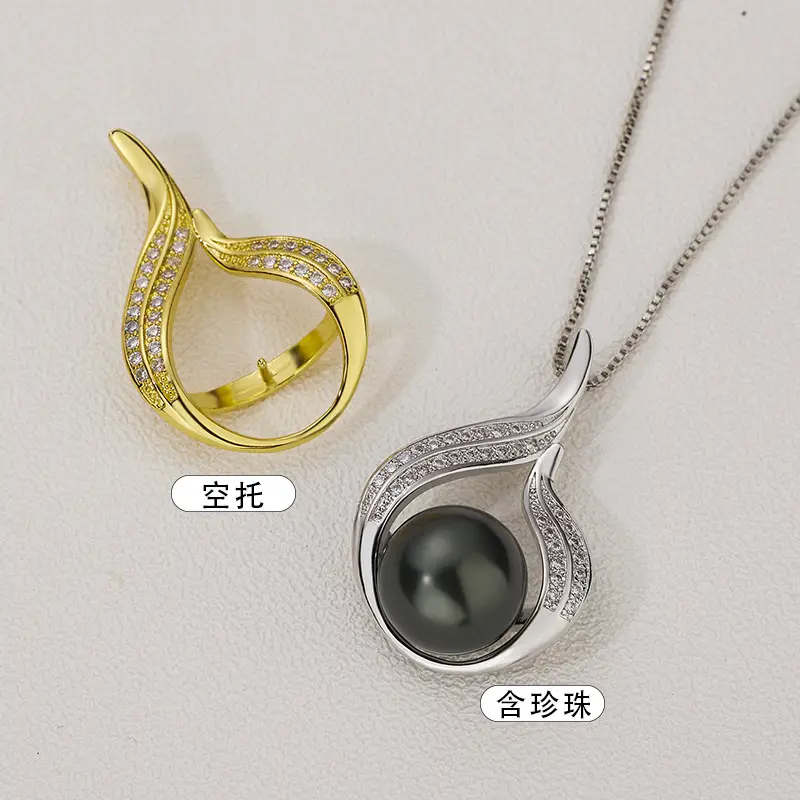 Black Pearl Tahitian Pearl Pendant with Zircon Beading - Image 2