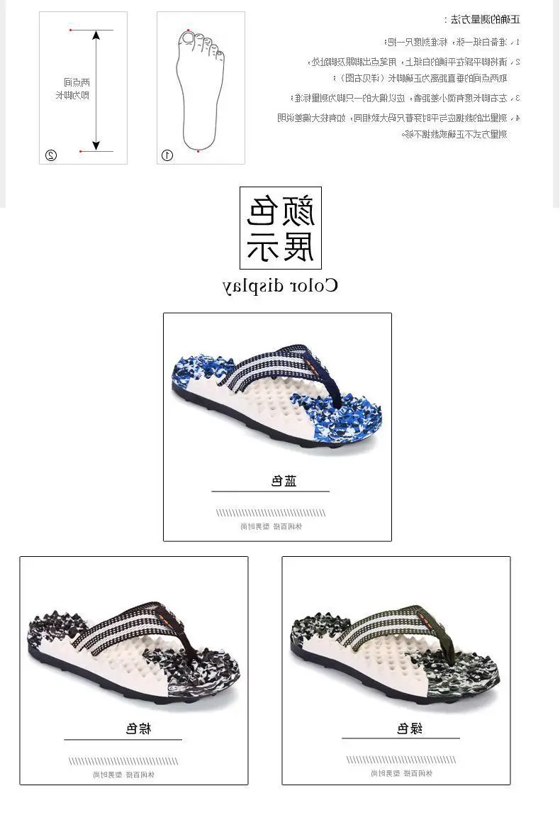 Fujian Men's Embellished Silver Slippers Summer Casual — feature 3