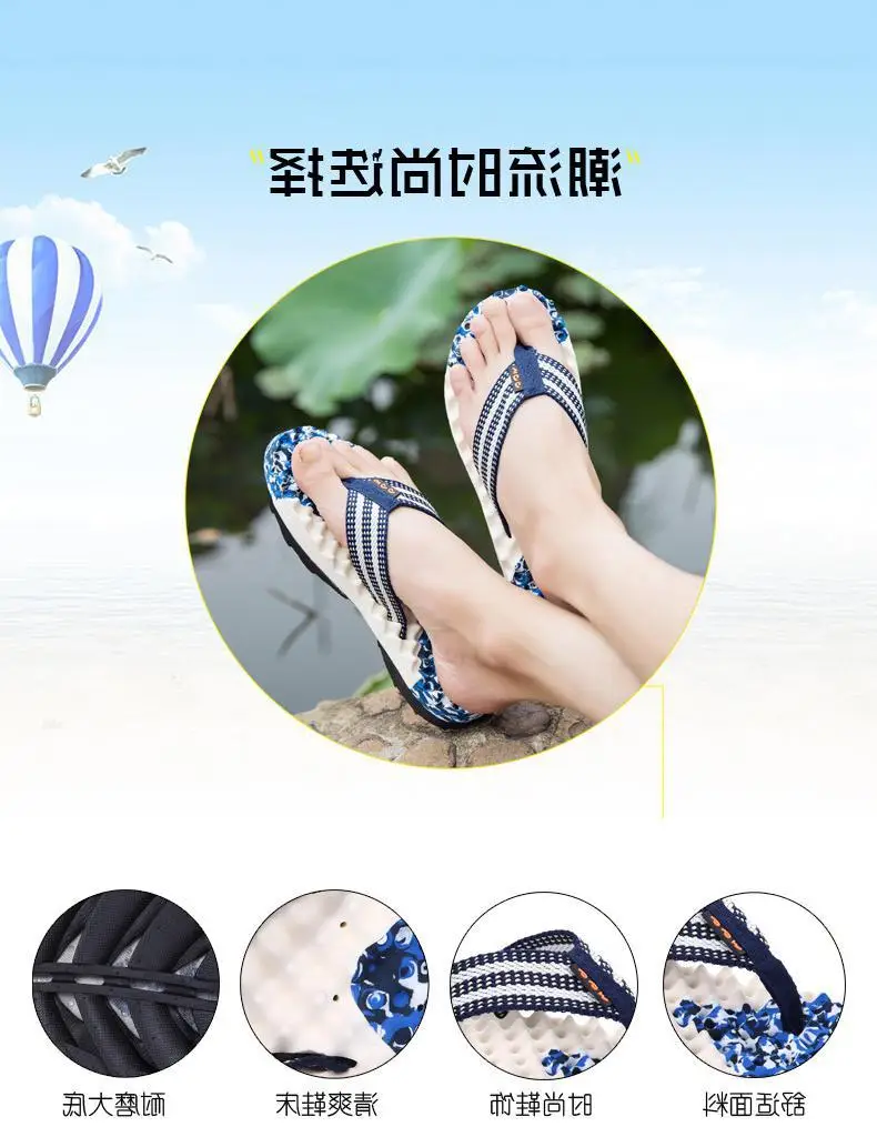 Fujian Men's Embellished Silver Slippers Summer Casual — feature 4
