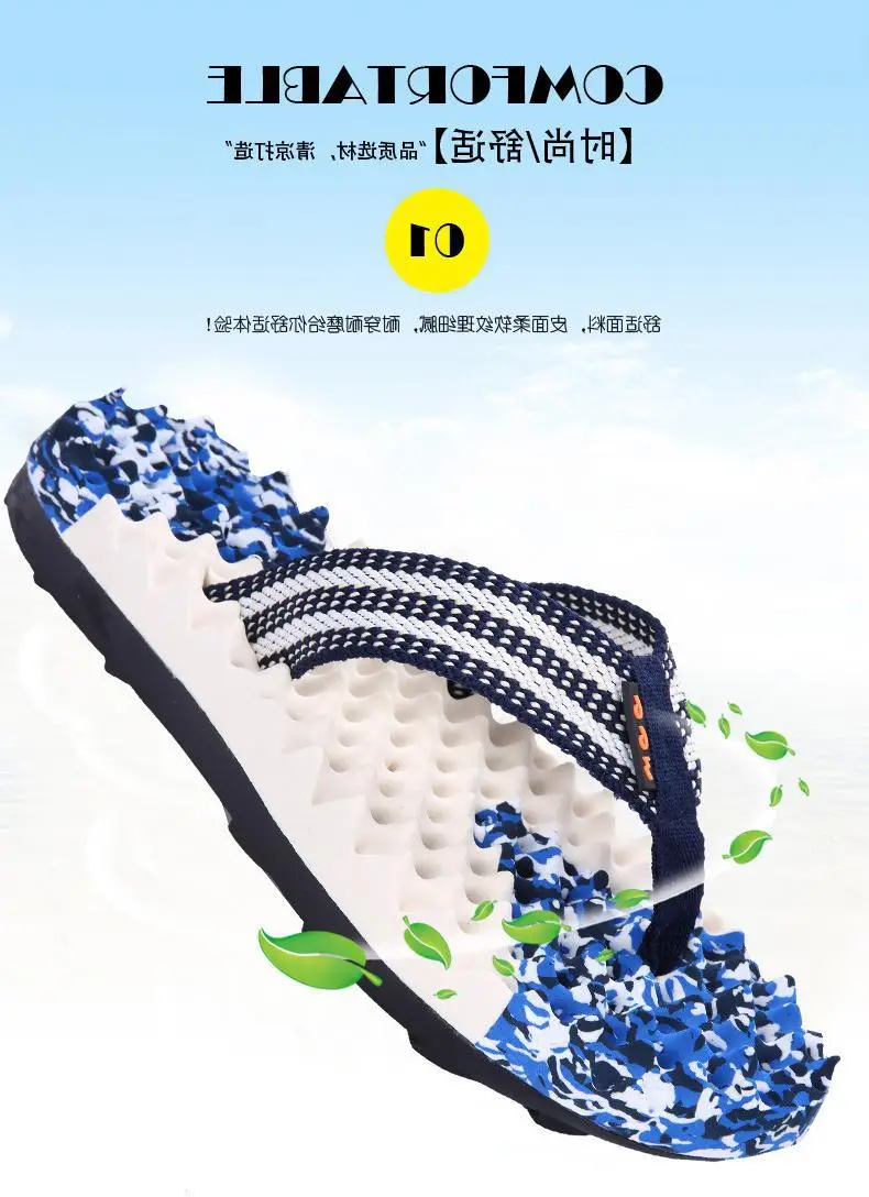 Fujian Men's Embellished Silver Slippers Summer Casual — feature 5