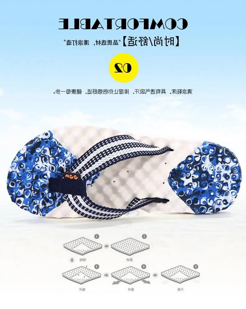Fujian Men's Embellished Silver Slippers Summer Casual — feature 6