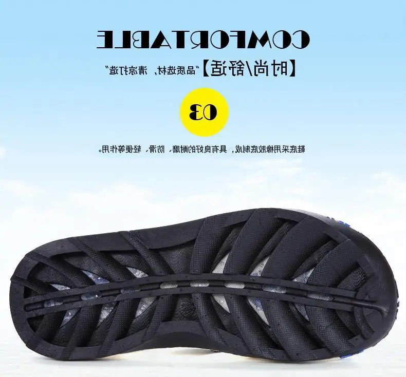 Fujian Men's Embellished Silver Slippers Summer Casual — feature 7