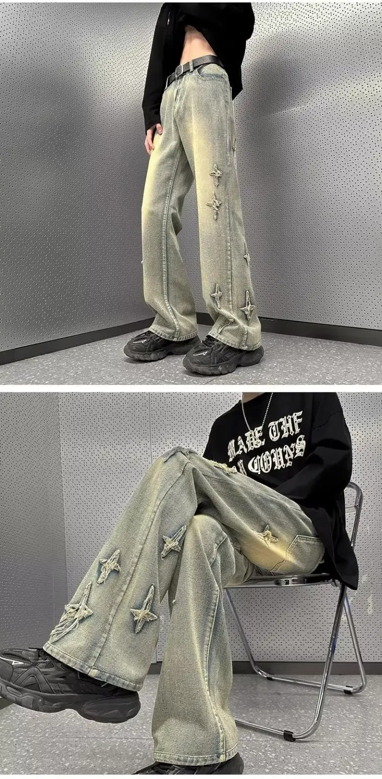 Men's Yellow Mud Oversize Wide Leg Jeans — feature 7