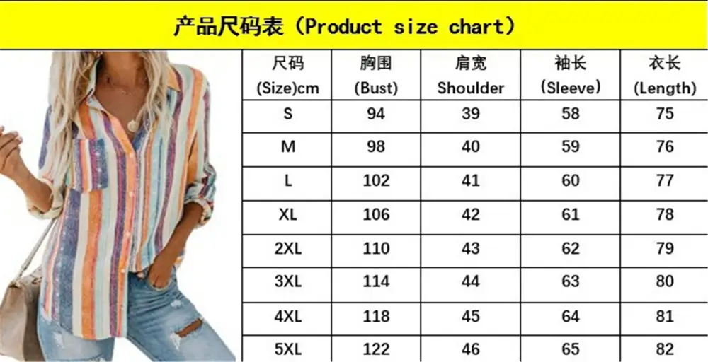 Color Striped Large Size Shirt for Women — feature 2