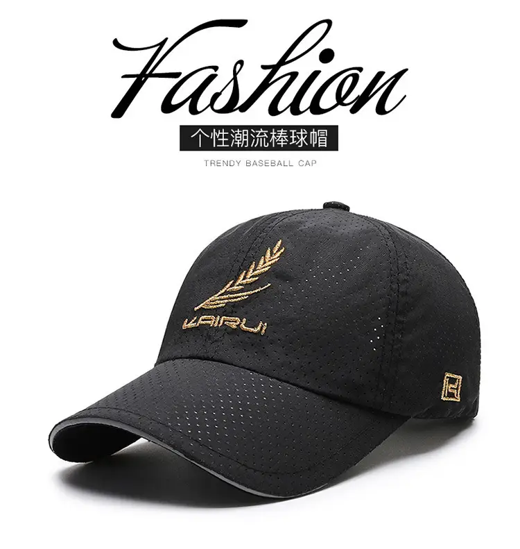 Men Grey Embroidered Baseball Cap with Ear Patch — feature 1