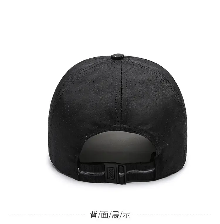 Men Grey Embroidered Baseball Cap with Ear Patch — feature 10