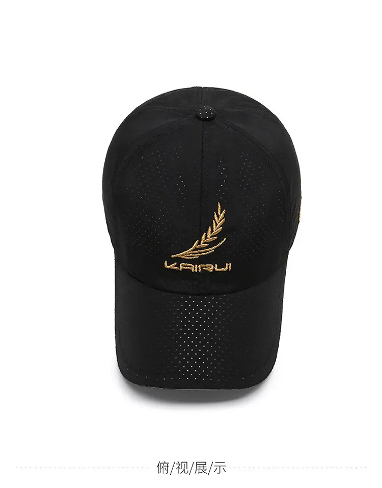 Men Grey Embroidered Baseball Cap with Ear Patch — feature 11