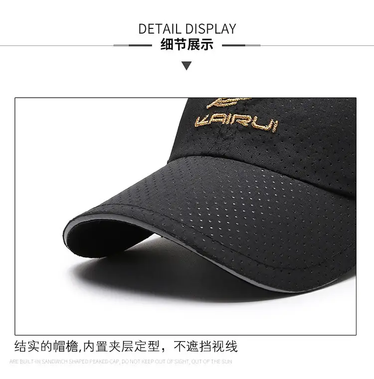 Men Grey Embroidered Baseball Cap with Ear Patch — feature 13