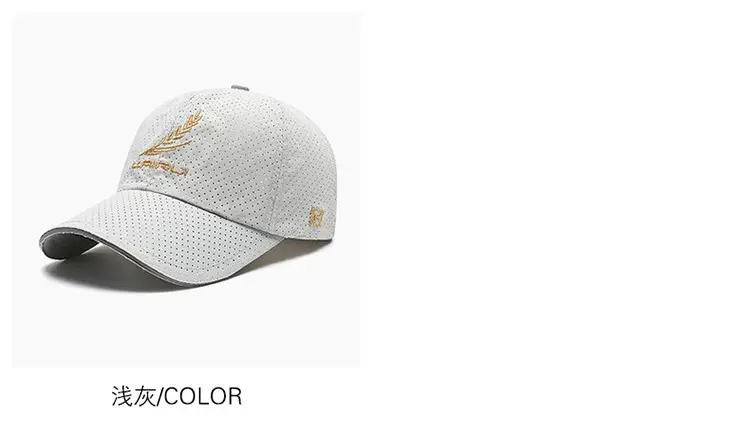 Men Grey Embroidered Baseball Cap with Ear Patch — feature 6