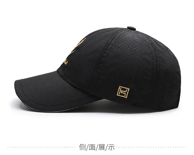 Men Grey Embroidered Baseball Cap with Ear Patch — feature 9