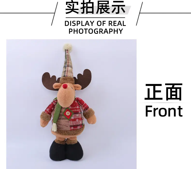 Jingchen Cross-Border Christmas Doll Window Decorations Santa Snowman — feature 10