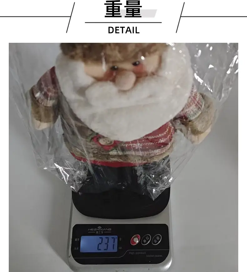 Jingchen Cross-Border Christmas Doll Window Decorations Santa Snowman — feature 13