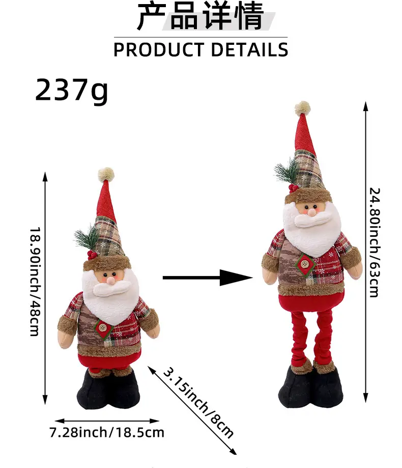 Jingchen Cross-Border Christmas Doll Window Decorations Santa Snowman — feature 2
