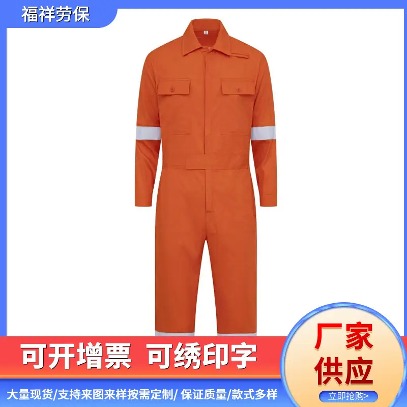 Orange All-In-One Welding Suit for Auto Repair & Dust Protection - Image 14